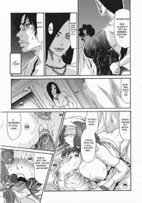 [Aoi Hitori, Izayoi Seishin, Yamasaki Masato] Metamorphose ~Celeb Zuma no Seien~ [English][Decensored] [R-IC]