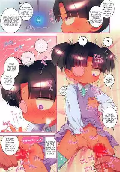 (C95) [Yonsai Books (Ogata Zen)] Kuchiurusai kara Saimin Ireyou | She Kept Nagging Me, So I Hypnotized Her (Lotte no Omocha!) [English] [Toks]