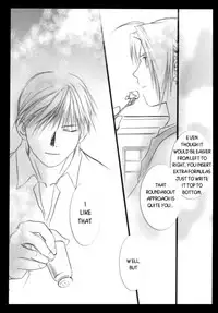 [Ronno & Kalus (Takada Bambi)] Hermaphrodite 9 (Fullmetal Alchemist) [English] [Secret Garden]