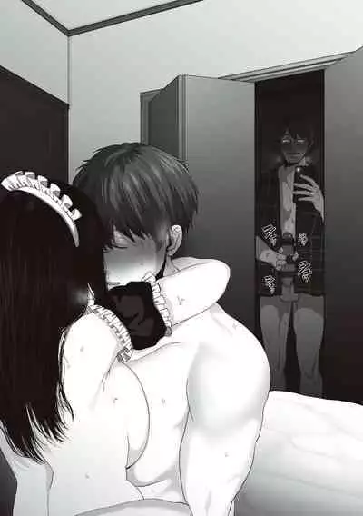 あなたが望むなら