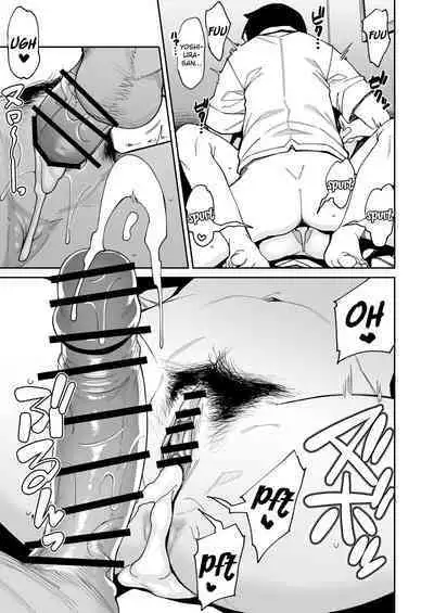 Houkago Koubi Doukoukai e Youkoso!! | Welcome to the Afterschool Breeding Club!!