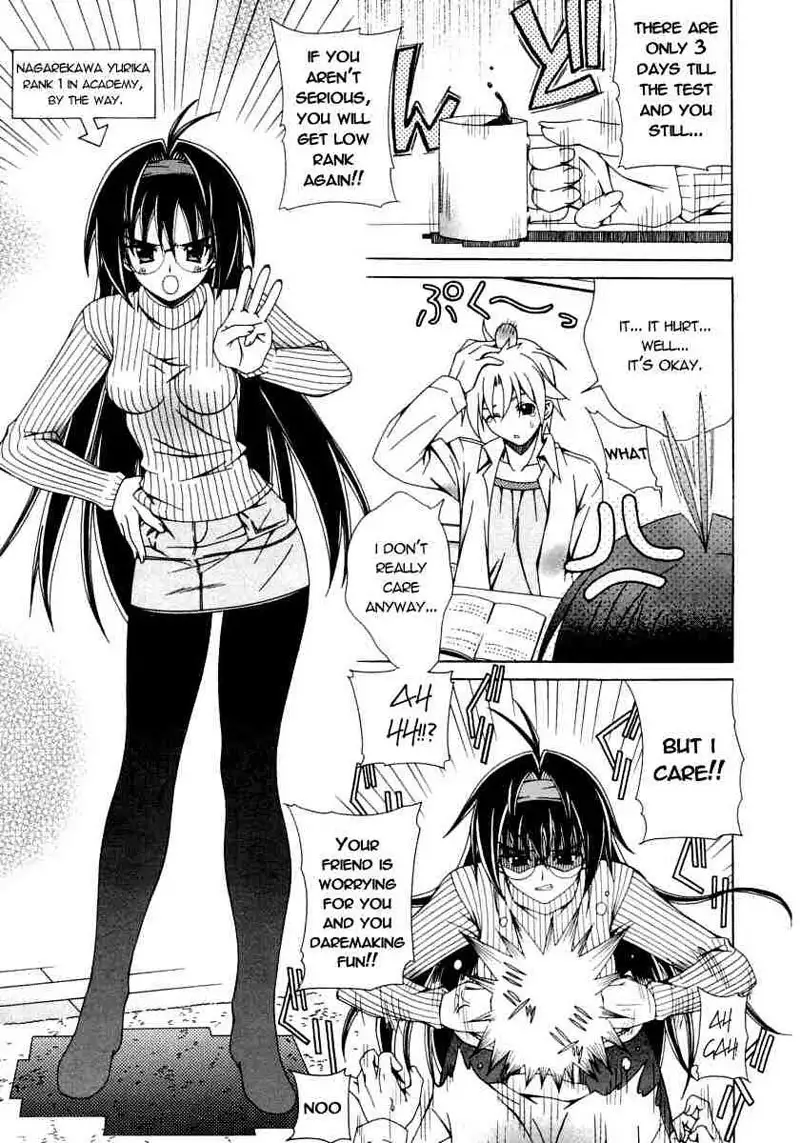 Dual Girls Chapter 4