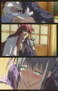 [Astronauts Sirius] [Full Color Seijin Han] DEMONION ⁯Gaiden -Complete Han- [Digital]