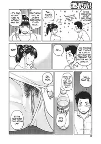 [Kuroki Hidehiko] 37-sai Hoshigarizuma | 37-Year-Old Want Shy Wife Ch. 1-3 [English] [Mx4_1204] [Digital]