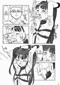 (C65) [The Knight of the Pants (Tsuji Takeshi)] SACRIFICE Tsuji Takeshi Works Selection vol. 1 [English] =LWB=