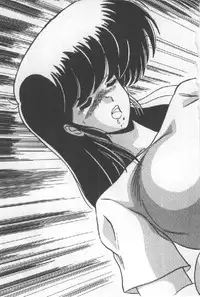 [Watanabe Yoshimasa] Ano Ko Ni Wink