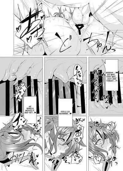 Budika mama to Mechakucha H Shitai!! | I Want To Do Lots Of Lewd Things With Mama Boudica!!