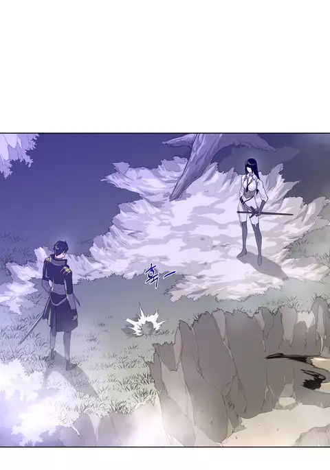 Perfect Half Ch.1-32