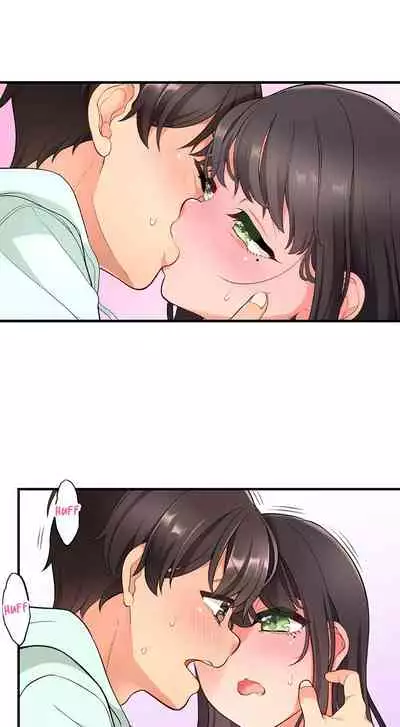 [Aoki Nanase] My Friend Came Back From the Future to Fuck Me (Ongoing) (Ch. 1 - 21)