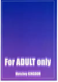 (C57) [Motchie Kingdom (Various)] CRAZY D (Mobile Suit Gundam 0083)