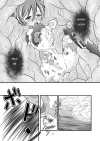 (COMIC1☆7) [Ringo Doumei (Mitaka)] Shinra Banshou Ryona 5.5 (Shinrabansho Choco) [English] [CrayZayJay]