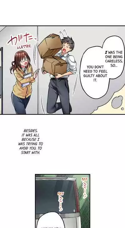 [Iburo.] Simple yet Sexy (Ch.1-66) [English]