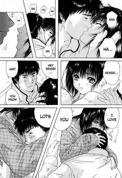 [Iori Yuzuru] Houkago chapters 1-5 [English] [MrBubbles] [SquigglesJP]