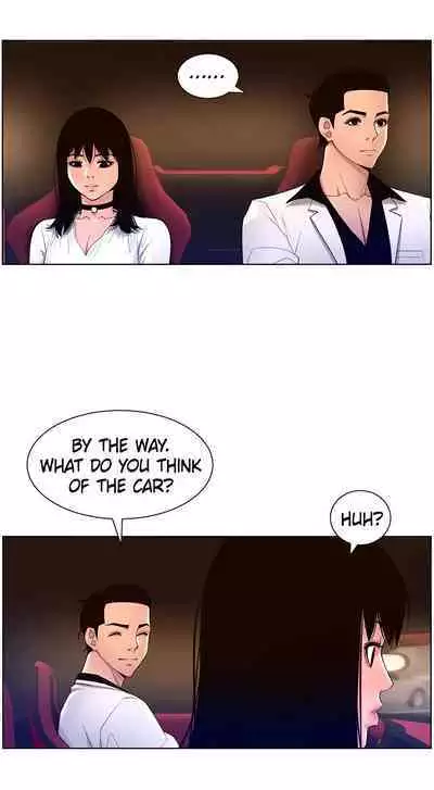 APP for the Emperor of the Night 1-30