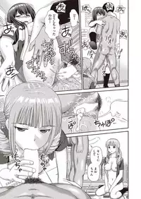 COMIC AUN 2019-03 [Digital]