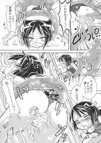 (C76) [Mirapare (Buri)] Sekai Seifuku Dekiru Kana? (Arcana Heart)