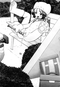 [Nekonomori Maririn] Koneko no Gakushuchou [Decensored]