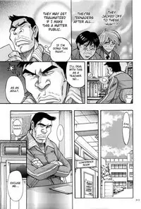 [Kojima Miu] Nympho Maman Boshi Soukan - Mama no Shikyuu wa Boku no Mono Ch. 1-19 [English] [Fated Circle]