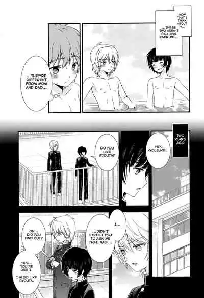 Nagasare 3P Sotsugyou Ryokou