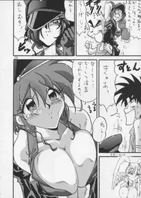 [BUNCHINDOH (Bunchin)] Daughterchan Ga Suki (Bakuretsu Hunter)