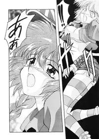 [Yasyokutei (Akazaki Yasuma)] JEWELRY ANGEL EX (Psychic Force)