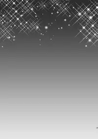 (C81) [inspi. (Izumi Rin)] Suite Scramble (Suite PreCure♪) [Digital]