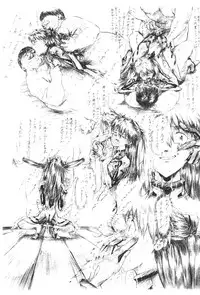 [Krutta Fan (Krutta)] slave ASUKA Kaiteiban (Neon Genesis Evangelion)