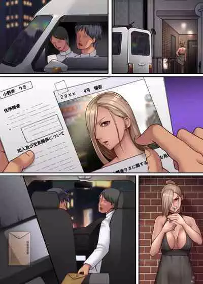 [NCP] Harem Haramase Kyoudan 2 ~ Kyouso ni Natta node Kuso Ane mo Asa kara Ban made Yarimakutta Hanashi ~ | Harem Impregnation Cult ~ How I Fucked My Shitty Sister From Morning Till Night After I Became a Cult Leader ~ [English]