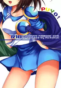 (C88) [Pictokun (Tsumugimaru Hifu)] Arletsume! (Puyo Puyo)