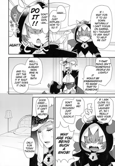 Namaiki Wagamama Kawaii Otouto?