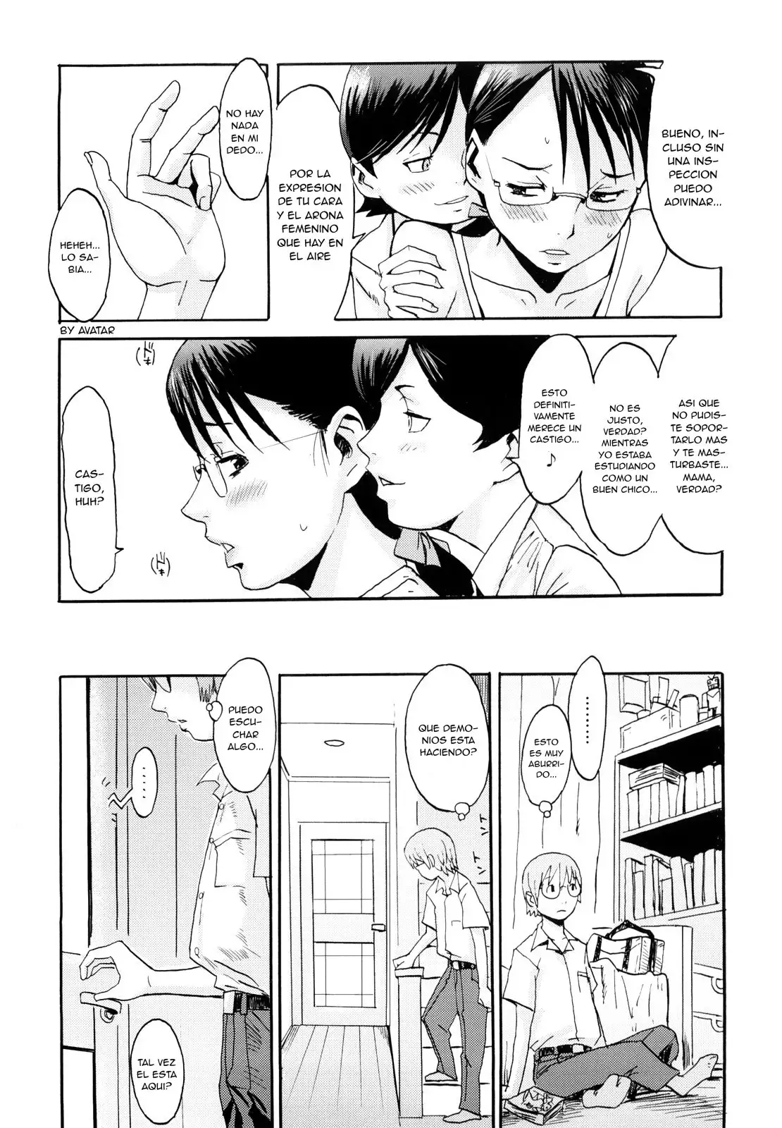 Kuroiwa Menou - Daraku Oyako