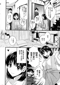 Action Pizazz 2016-05