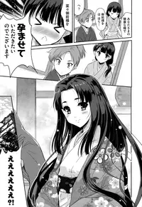 COMIC AUN 2015-01 Vol. 221