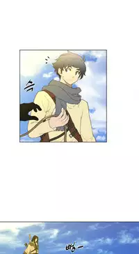 Perfect Half Ch.1-24 (English) (Ongoing)