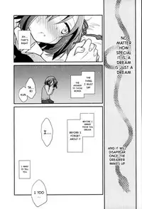 (C91) [Niwatoritowani (Taiki)] Kimi no Soba. - your side (Kimi no Na wa.) [English] [葛の寺]