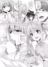 Comic Megastore H 2013-07 [Digital]