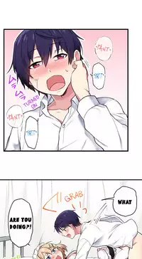 Committee Chairman, Didn't You Just Masturbate In the Bathroom? I Can See the Number of Times People Orgasm (Ch.1 - 24)[English](Ongoing)