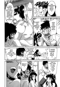 [Chanpon Miyabi] Haha wa Sexy Idol | My Mom, The Sexy Idol [English] {Tadanohito}