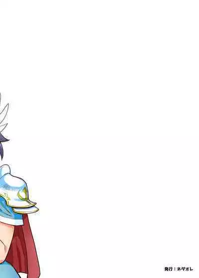 [Nedaore (Ayane)] Onna Yuusha ni Tensei Shitara Mazoku no Tsuma ga 5-nin mo Irurashii 1-5 | 魔族我老婆 [Chinese] [沒有漢化] [Digital]