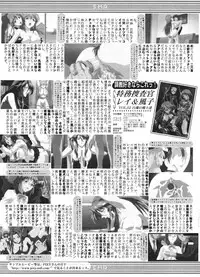 Comic Sigma Volume 9