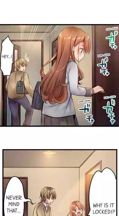 [Yuuki HB] 1 Piston de Bareru Uso ~Jishou Bitch wa Ubu ni Nureru~ | Busted in One Thrust Ch. 1 - 18 [English] [Ongoing]