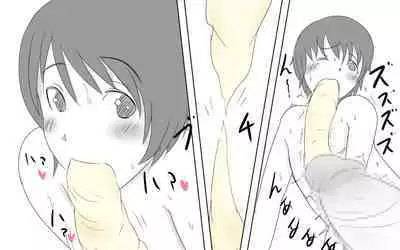 Boku To Futari No Senpai & Saishuuwa | Me and my Two Senpais -FULL