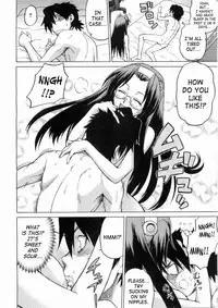 [Kouda Tomohiro] Petit-roid 3 Extra Ch.1 [English] [SaHa]