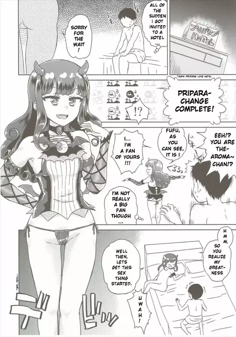 Aroma ga Kirite Everybodevil {4m4T}