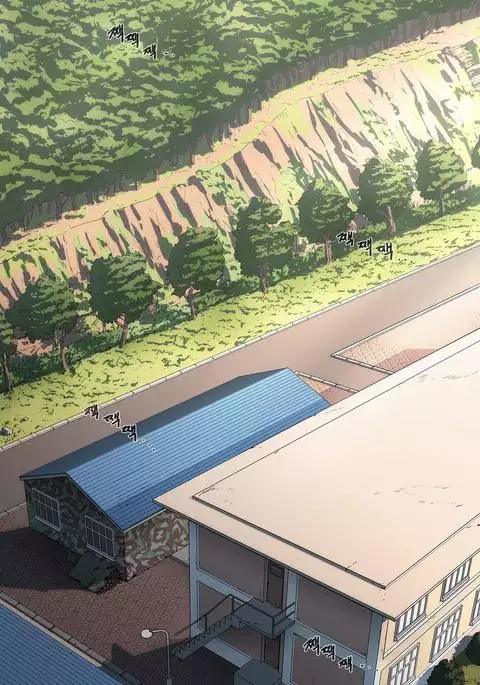 Refrain Love Ch.1-27