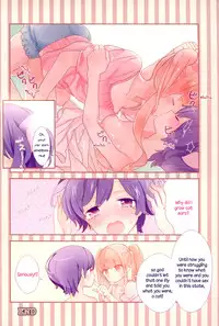 [Gyuunyuu Rinda] Torotoro no Koi Ch. 1 [English] [TZdY]