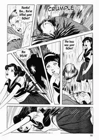 [Iwakoshi Kunio] Okasare Sukeban Ch. 1-6 | Sailor Uniform Hooligans 5 Violated Female Delinquents Ch. 1 - 6 [English] [Strange Scans]