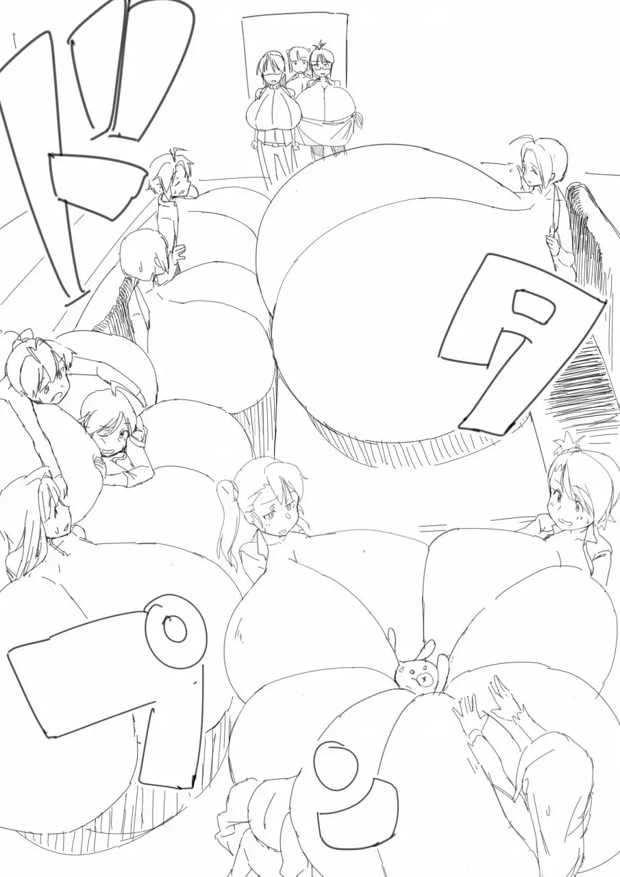 [Expanding Breasts ] Chihaya-chapter ch. 1-10