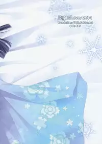 (COMIC1☆8) [Digital Lover (Nakajima Yuka)] D.L. action 86 (Mahouka Koukou no Rettousei) [English] [YQII]