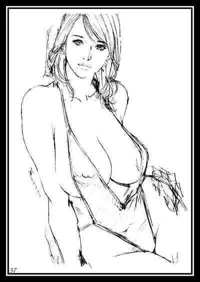 Oomisoka! Izayoi Matsuri! Rough Gashuu in M-jo Senka EX